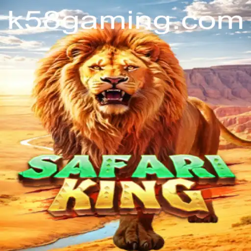 Embark on an Adventure with SafariKing on K58.COM